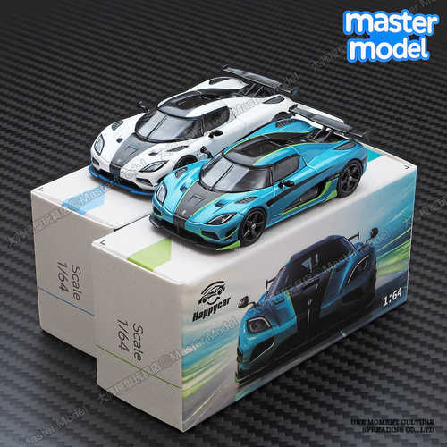 HappyCar 1/64 柯尼赛格AGERA RS 超级跑车合金仿真汽车模型收藏