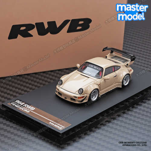 壹号站台TM1/64 保时捷RWB964苏州展会限定米色 合金汽车模型摆件