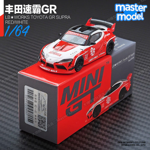 MINIGT1/64 丰田GR速霸A90 JDM跑车牛魔王红白合金汽车模型 1103