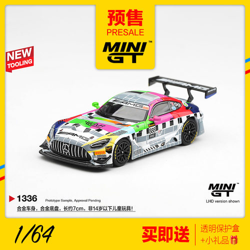 MINIGT预售 1/64奔驰AMG GT3 #888 GMR赛车合金汽车模型收藏 1336