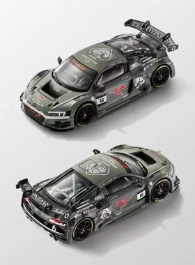 Kilo预售1/64 奥迪R8 LMS GT3 16号 达尔文联名勒芒赛车汽车模型