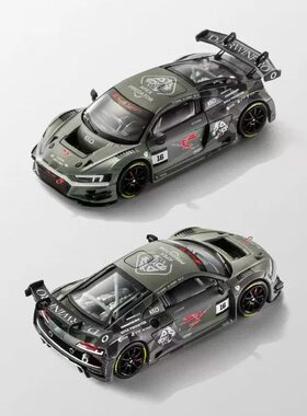 Kilo预售1/64 奥迪R8 LMS GT3 16号 达尔文联名勒芒赛车汽车模型