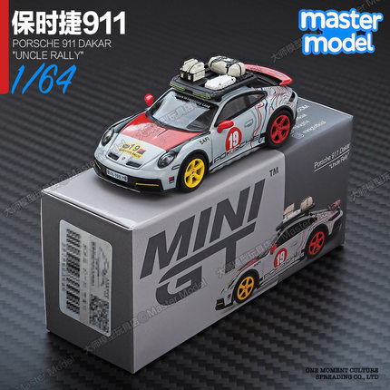 MINIGT1/64 保时捷911达喀尔拉力赛 UncleRally合金汽车模型 1068