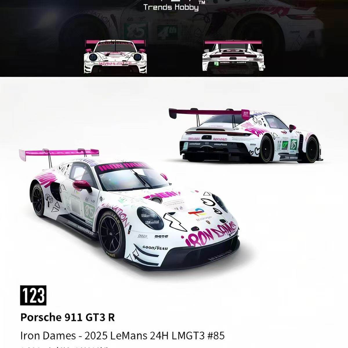 TH预售1/64 保时捷911GT3 R 85号2025赛季勒芒赛车汽车模型 123