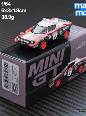 MINIGT1/64 蓝旗亚StratosHF拉力赛车1978冠军 合金汽车模型 1084