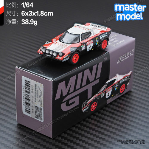 MINIGT1/64 蓝旗亚StratosHF拉力赛车1978冠军 合金汽车模型 1084
