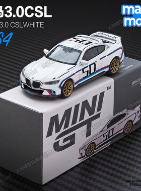 MINIGT1/64宝马3.0CSL 50周年纪念跑车 合金汽车模型收藏摆件 863