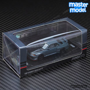 INNO1:64日产尼桑GTR32灰蓝合金小比例汽车模型男生收藏潮玩摆件