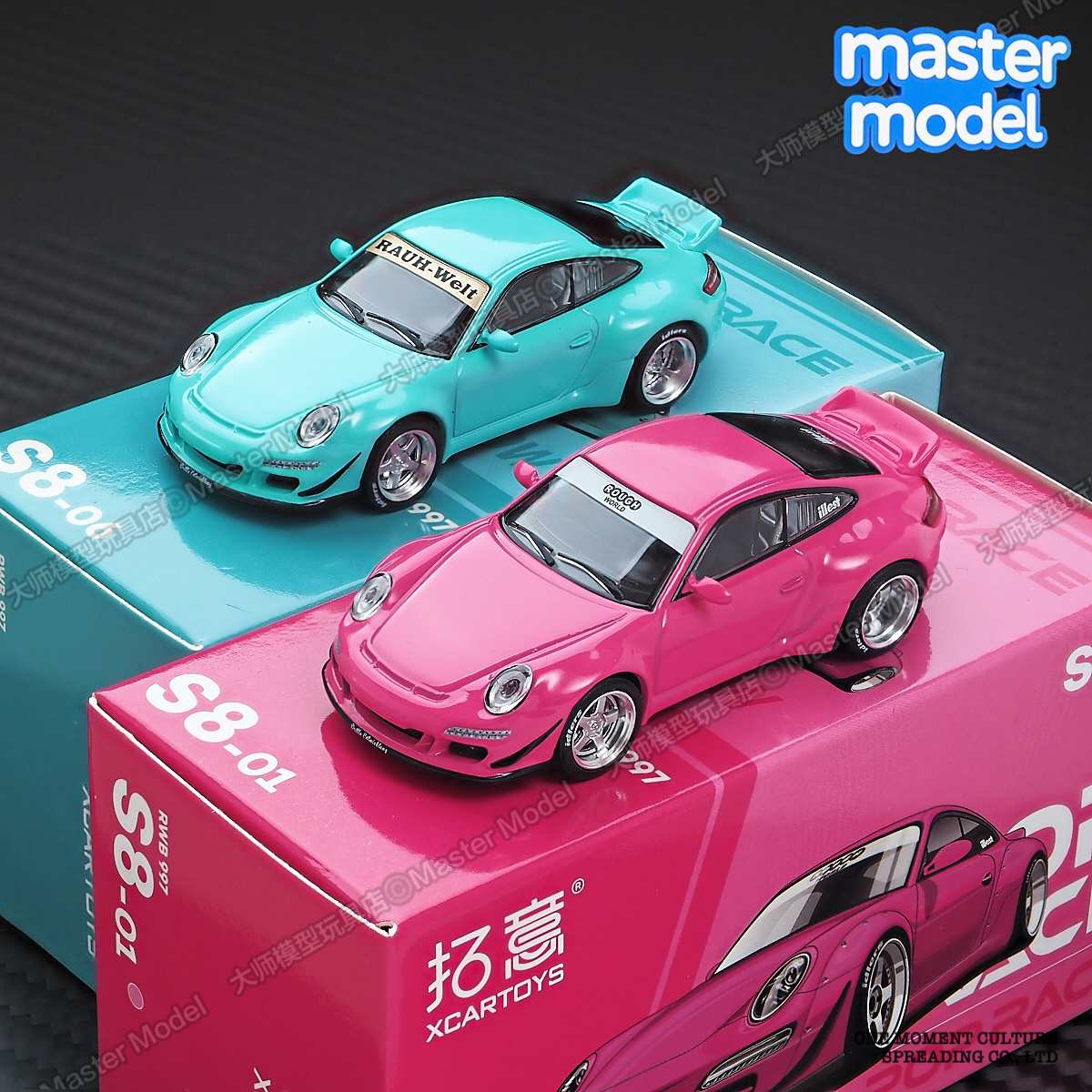 拓意1/64 保时捷RWB 997 911玫粉跑车合金仿真汽车模型摆件 S8-01