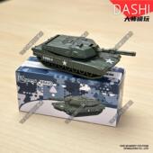 比美高小比例合金汽车模型BRAVO坦克装 甲车ECHO卡车男孩玩具摆件