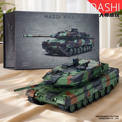 164豹2A6主战模型静态合金