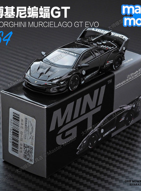 MINIGT1/64现货兰博基尼蝙蝠GT EVO LB改装宽体合金汽车模型#1053