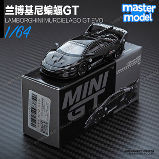 宽体合金汽车模型 MINIGT1 LB改装 EVO 1053 64现货兰博基尼蝙蝠GT
