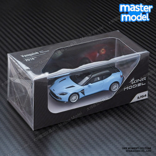 KingModel 1/64阿斯顿马丁Vanquish超跑合金小汽车模型收藏摆件