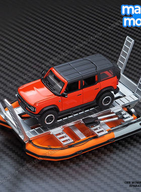 拓意1/64第六代福特烈马越野车两栖套装合金汽车模型男收藏X32-2