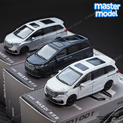 164奥德赛模型合金仿真车模