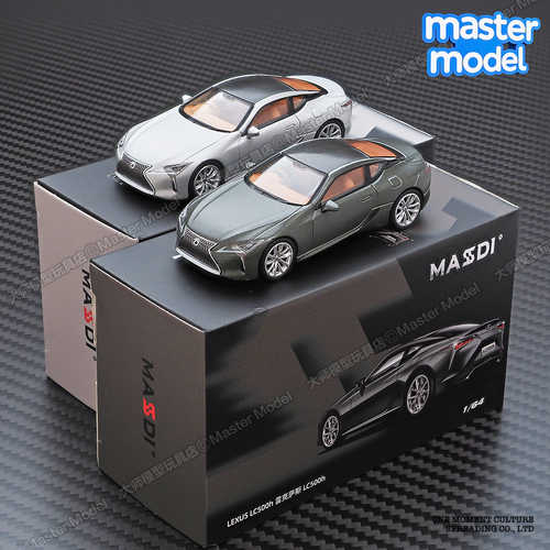 1/64雷克萨斯LC500h跑车模型