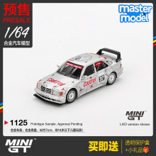 MINIGT预售1比64奔驰190E赛车37号汽车模型EvolutionII1995#1125