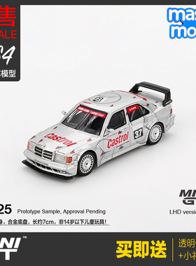 MINIGT预售1比64奔驰190E赛车37号汽车模型EvolutionII1995#1125