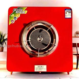 天然气烤火炉取暖炉多功能液化气取暖器烤火炉取暖炉取暖桌烤火盆