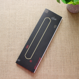 包邮一米大幅硬笔书法纸书法册页黑底方格作品纸钢笔创作纸凉州词