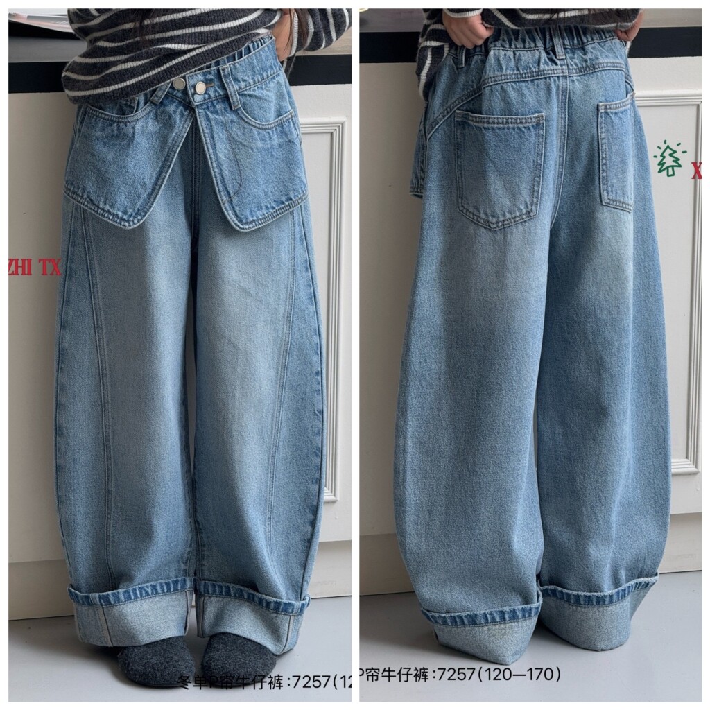 小智同学2026春新款7257屁帘假两件牛仔宽腿裤中大童女童亲子