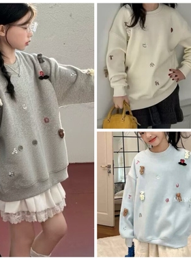 木莎童乐鱼2025冬22526新款8331加绒小熊圆领卫衣中大童女童亲子