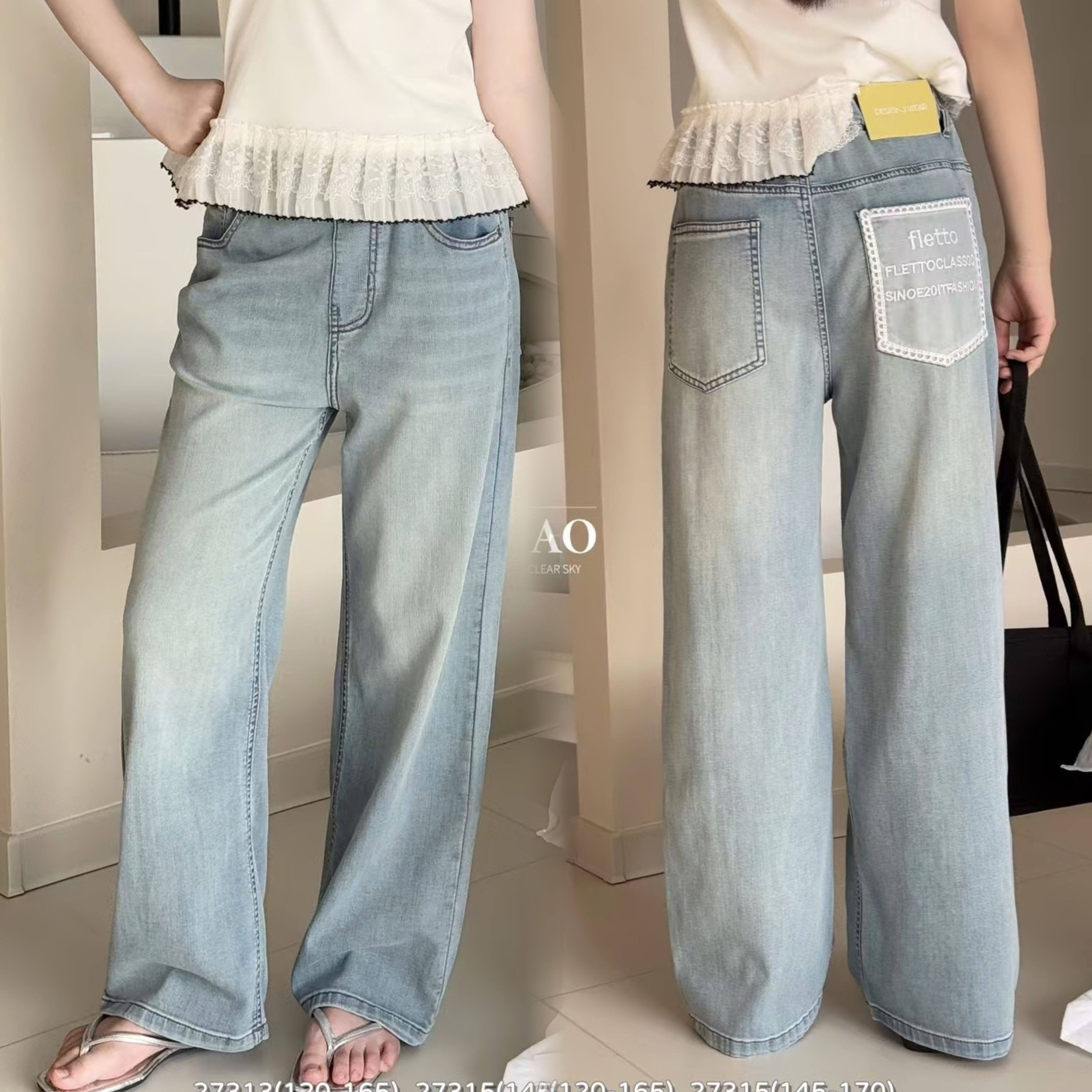 天依角2025春夏27279薄款新款牛仔蕾丝口袋直筒裤中大女童可亲子