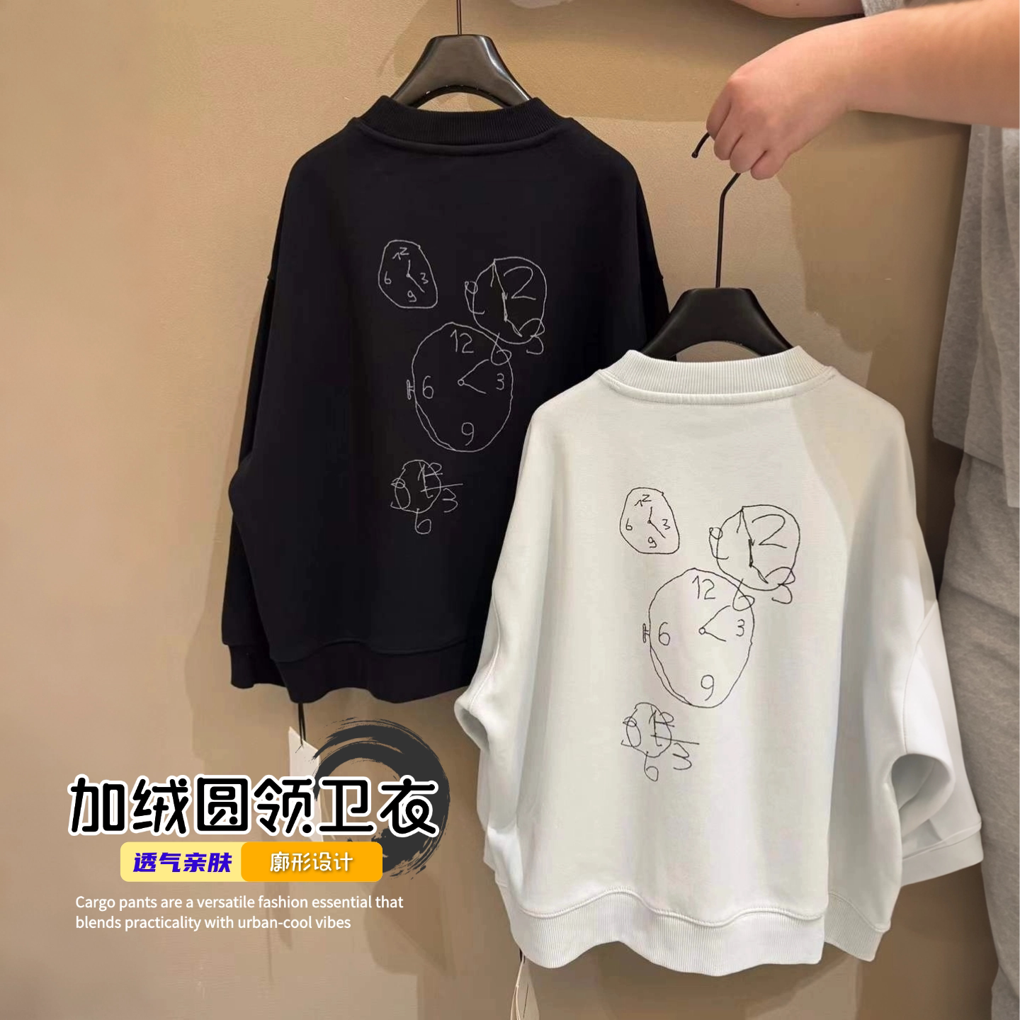 2026冬新款一体加绒廓形单车品牌卫衣中大童男女童中性亲子00220