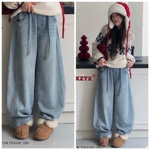 小智同学2026春新款 中大童女童可亲子 7313烫钻直筒弯刀牛仔裤