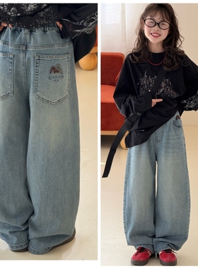 天依角2026春新款18036刺绣牛仔萝卜裤中大男女童中性亲子