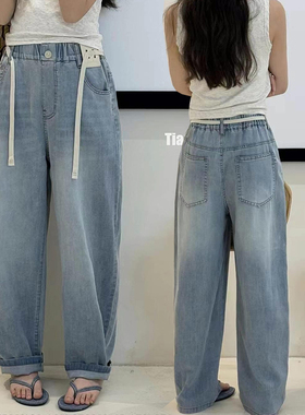 天依角2025春夏27588薄27602天丝27603萝卜牛仔裤中大男女童大组