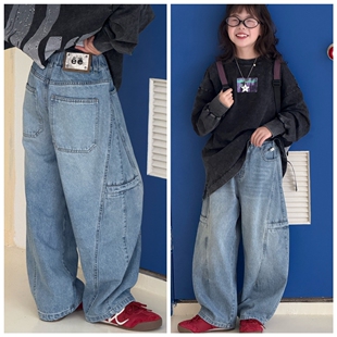 天依角2026春新款18061拼接牛仔老爹裤中大童男女童中性亲子