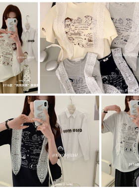 2026夏3116新款披肩狗狗短袖T恤青少年女生可亲子