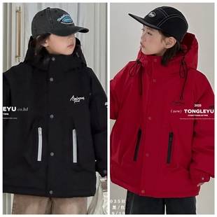 童乐鱼2025冬新款 2035羽绒冲锋衣中大童男女童中性可亲子