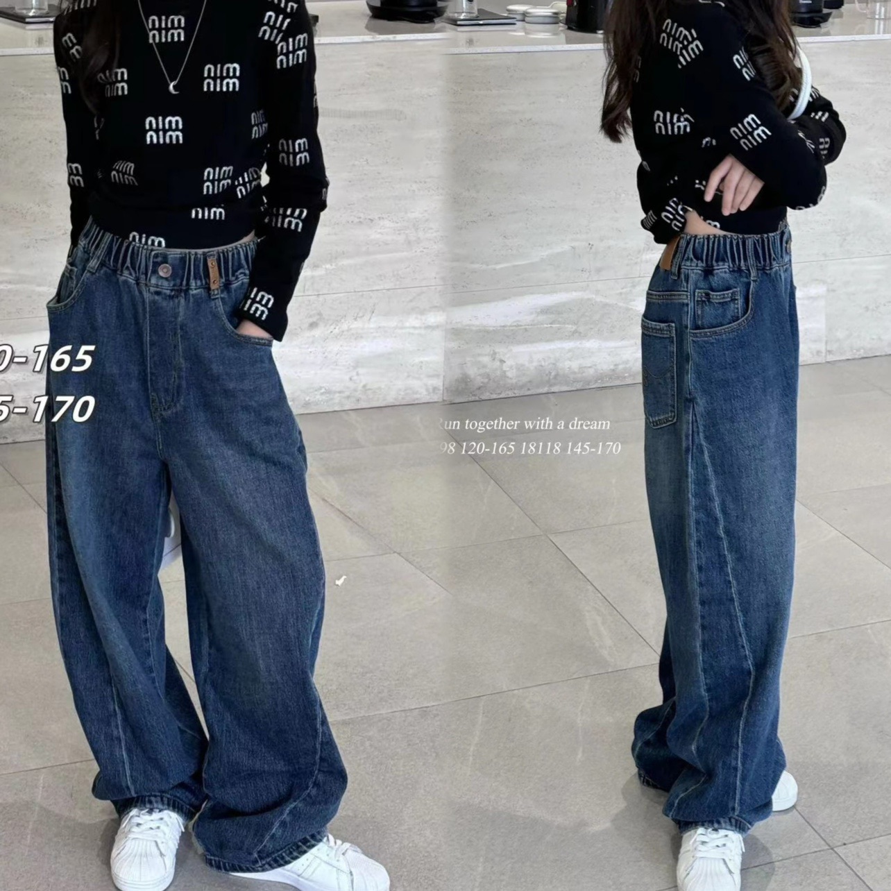 天依角2318秋18098新款18118牛仔弯刀裤中大童男女童中性可亲子