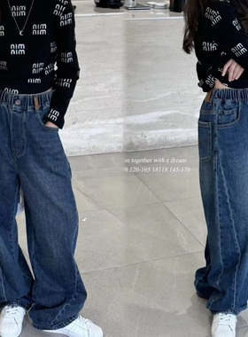 天依角2318秋18098新款18118牛仔弯刀裤中大童男女童中性可亲子