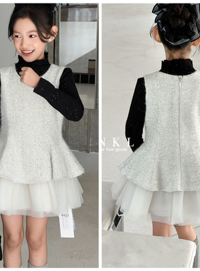 CNKL金童帝代2026春新款3064礼服纱裙1237打底衫中大童女童亲子