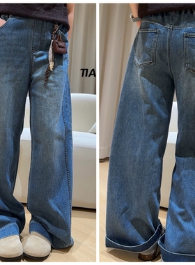 天依角2025秋19209新款19210链条刺牛仔阔腿裤中大童女童可亲子