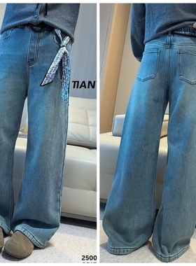 天依角2025冬25006新25133一体25221加绒牛仔直筒裤中大女童大组