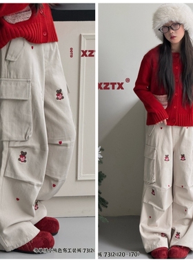 小智同学大E2026春新款7312刺绣9320小熊工装裤裤中大男女童亲子