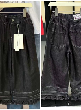 特小智同学2025秋9860新款木耳边阔腿牛仔裤中大童女童可亲子
