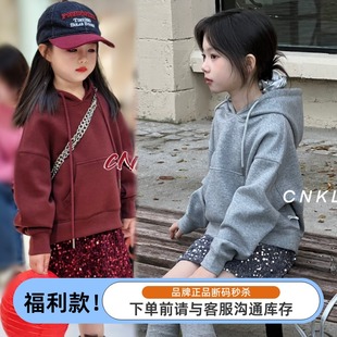 特金童帝代2025春年3063亮片假两件连帽卫衣连衣裙中大童女童亲子
