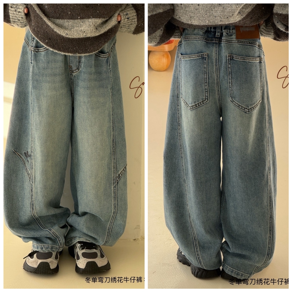 小智同学2025秋年新款7232刺绣拼接牛仔弯刀裤中大童男女童可亲子