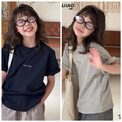 天依角2026夏新款18309翻边简约短袖T恤中大男女童中性亲子