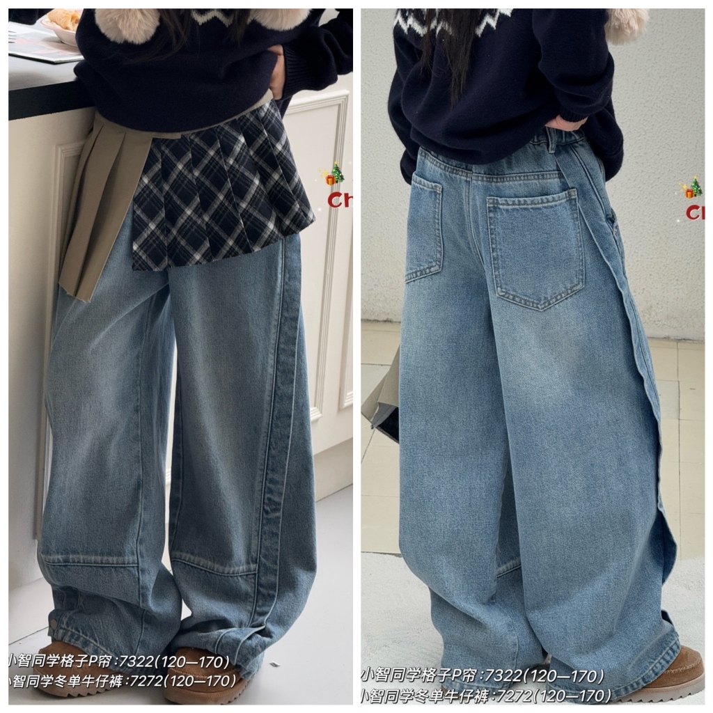 小智同学2025秋7322格子屁帘新款7272牛仔裤中大童男女童亲子