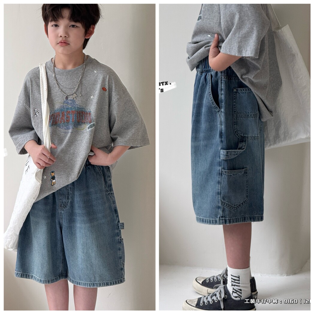 小智同学2026夏9160新款牛仔短裤中大童男女童中性可亲子