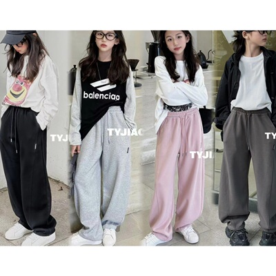 天依角正品秋冬18015和18016(单)26036和26037和26208(加绒)卫裤