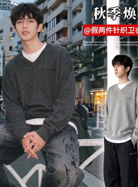 界旗2026秋8113新款假两件宽松针织卫衣T恤青少年大童可亲子