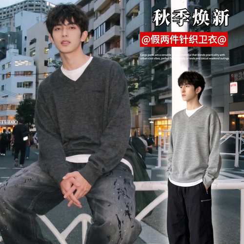 界旗2026秋8113新款假两件宽松针织卫衣T恤青少年大童可亲子